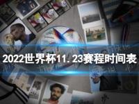 巴黎圣日耳曼VS阿森纳直播_巴黎圣日耳曼VS阿森纳直播免费观看_欧冠：阿森纳 VS 巴黎圣曼
