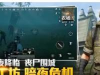 尼克斯VS马刺直播_尼克斯VS马刺免费在线直播_尼克斯VS马刺直播_尼克斯VS马刺直播在线观看_NBA马刺vs尼克斯直播